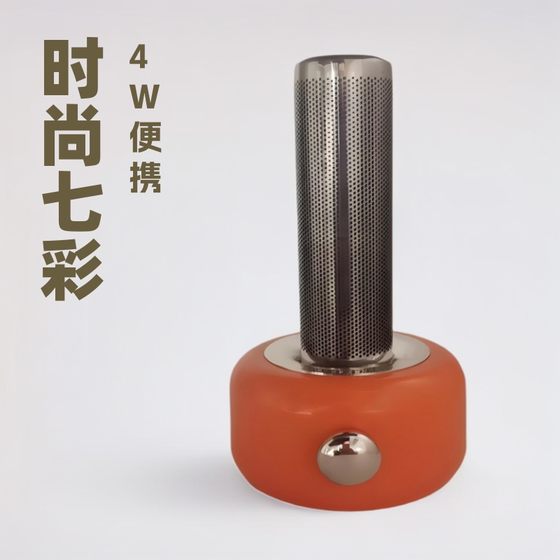 Настольная лампа Atmosphere с Bluetooth колонкой, цветной музыкальный ночник для дома, уличный подарок-колонка, многофункциональная