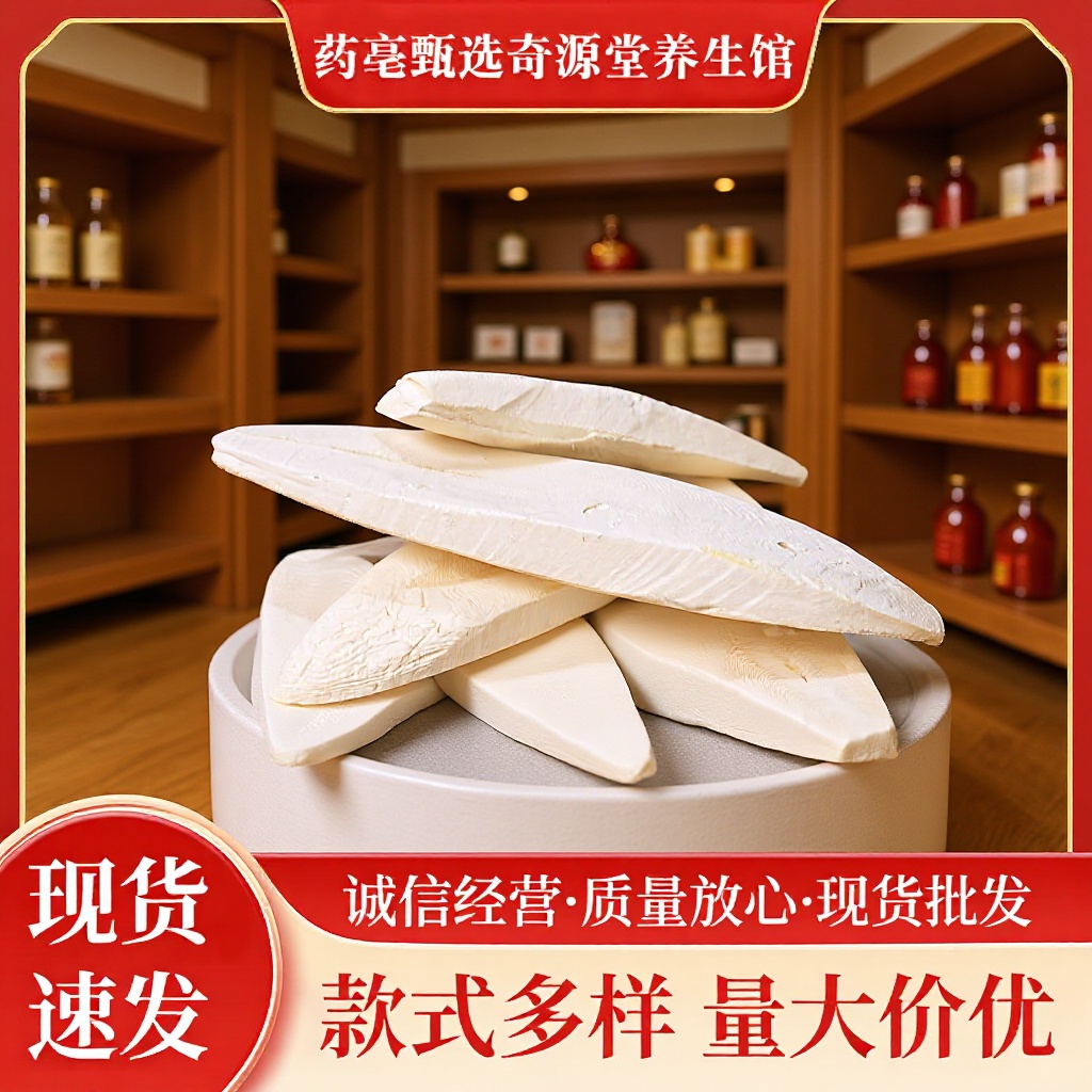 Кальмарный костяной мелкий помол десалинизации попугайный тип черный ветер пиона жевательные игрушки для домашних животных