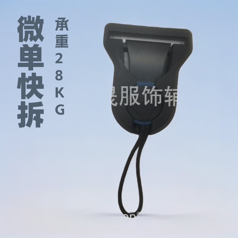 Внутренний диаметр 32мм, быстросъемный замок для ремня камеры, плечевой ремень, запястный замок, красный