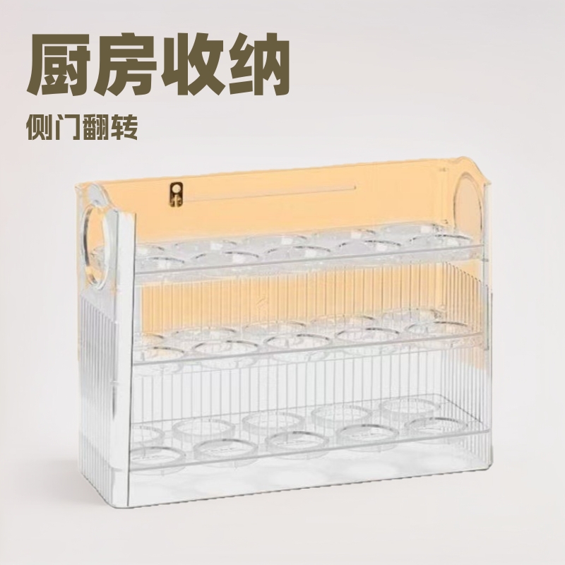 Пластиковый контейнер для яиц, холодильник, пищевой класс, новинка для кухни