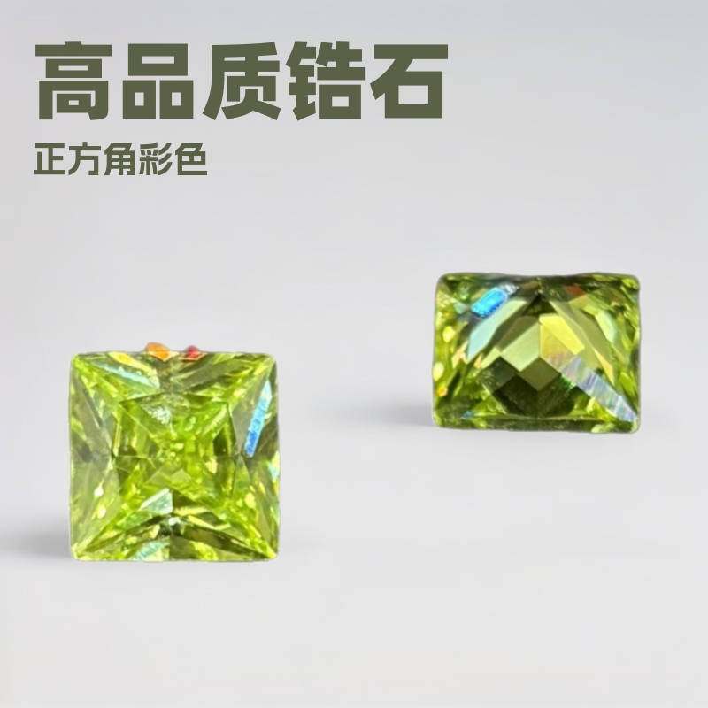 3A класс высококачественный квадратный прямоугольный цветной Cz циркон высокопламенный цветной ювелирный инкрустированный готовый заводской прямой поставка