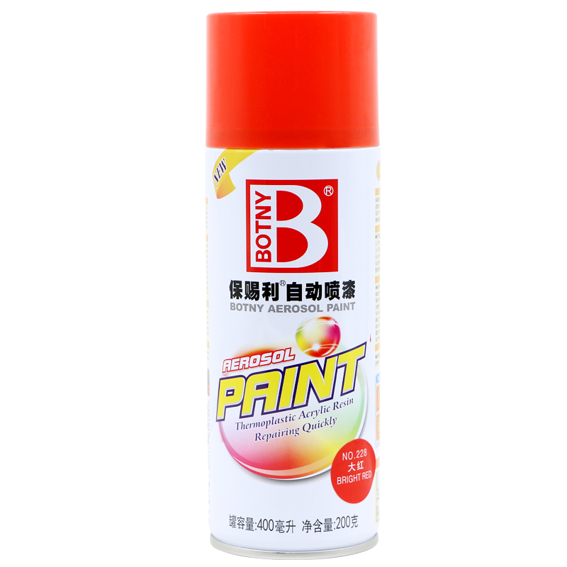 Floor Spray Paint Can for Lettering, Car Billboard Parking Space Number, License Plate Number Spray Paint, Hollow Lettering, Enlarged Lettering Paint