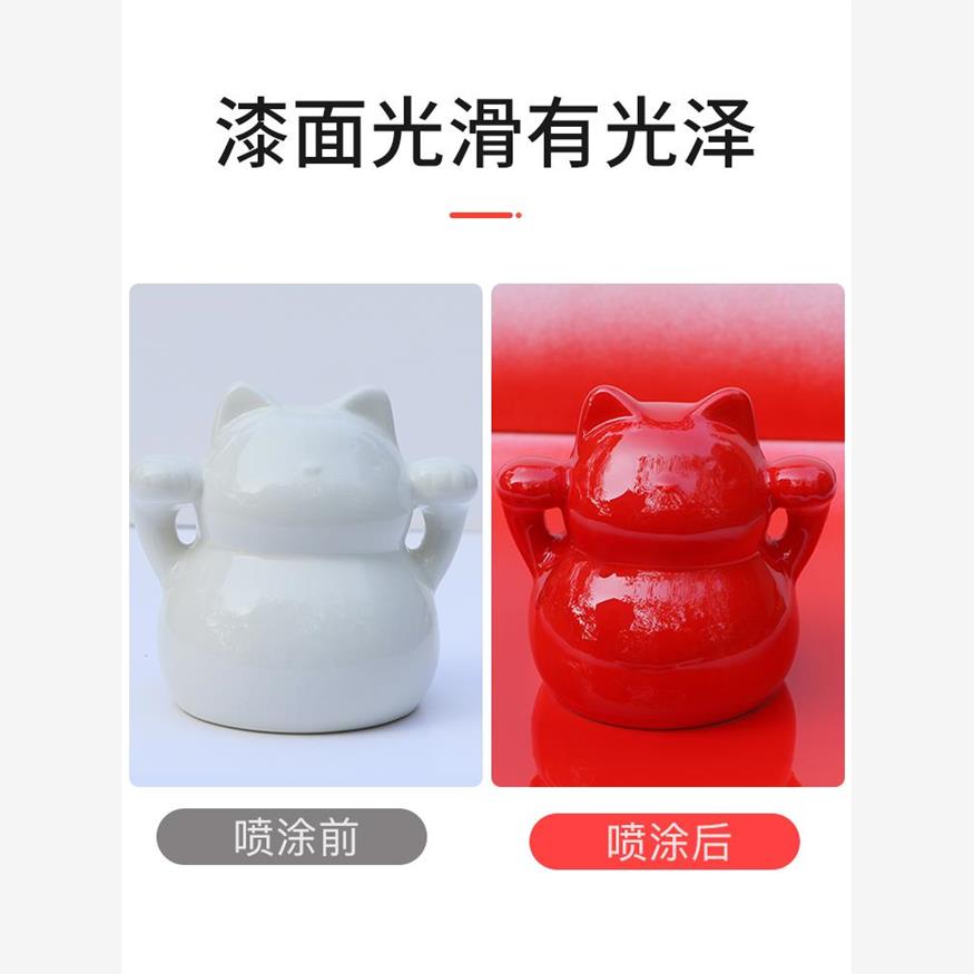 Spray Paint Outdoor Waterproof Spray Paint Advertising Self-Spray Paint Sun Protection Small Advertising Portable Self-Spray Paint Billboard Color