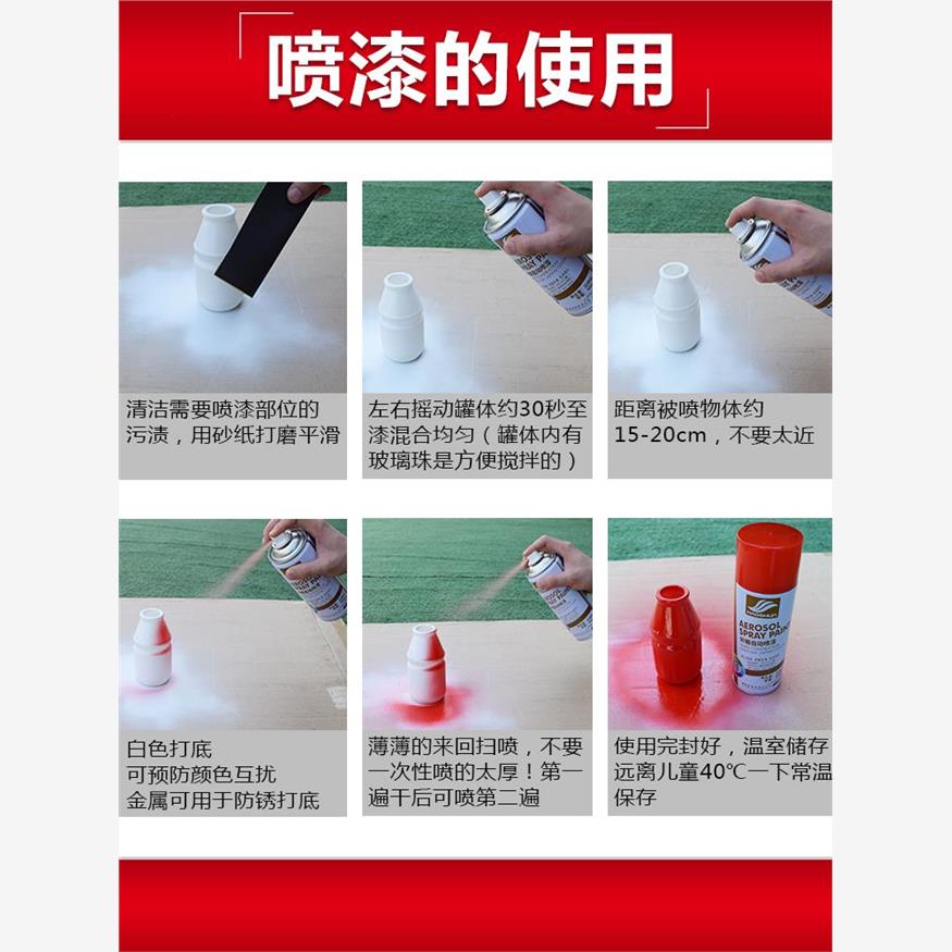 Big Red Automatic Hand Spray Paint Anti-Rust Pink Light Pink Dark Red Brown Car Furniture Wall Graffiti Paint