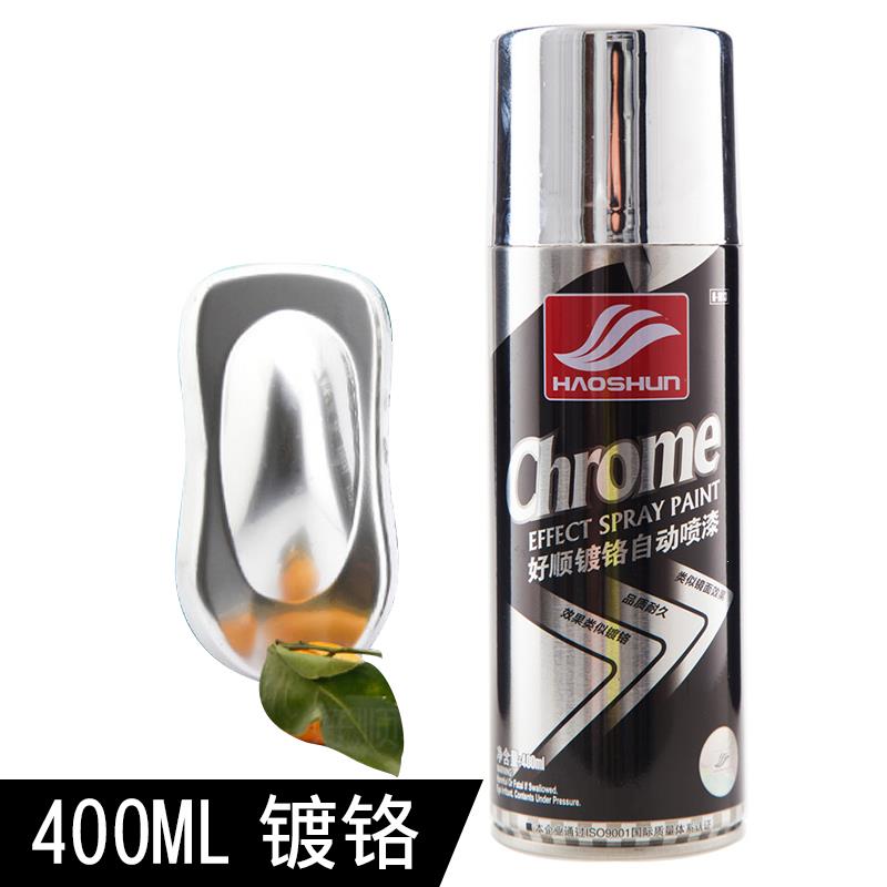 Chrome-Plated Silver Self-Painting Galvanized Bright Silver Mirror Electroplated Metal Paint Stainless Steel Special Hand Spray Paint Can Paint