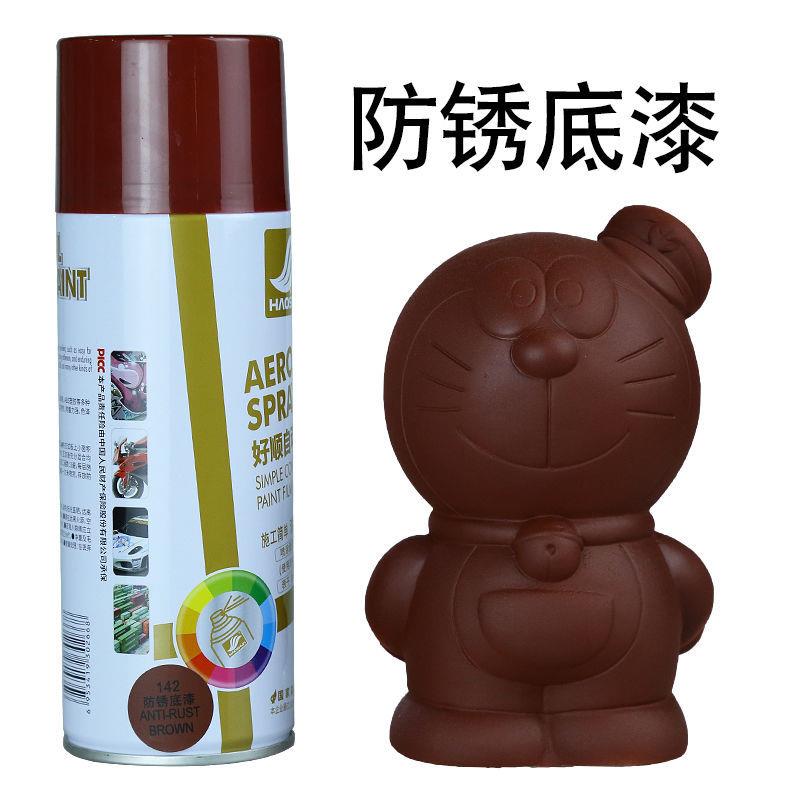 Dark Blue Light Blue Sky Blue Automatic Spray Paint Car Motorcycle Fixed Gear Bicycle Wheel Hub Hand Spray Paint Graffiti Paint Can