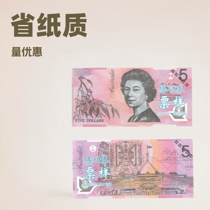 Australian Dollar Hundred-Dollar Version Brand New Foreign Banknote Foreign Currency Collectible Coin Australian Yuan Quantity Discount