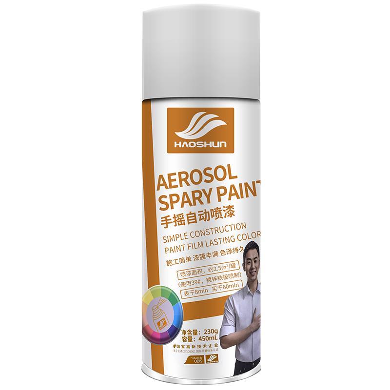 Dark Gray Light Gray Silver Gray Self-Painting Matte Frosted Black Gray Anti-Rust Hand Spray Paint White Wall Graffiti Paint