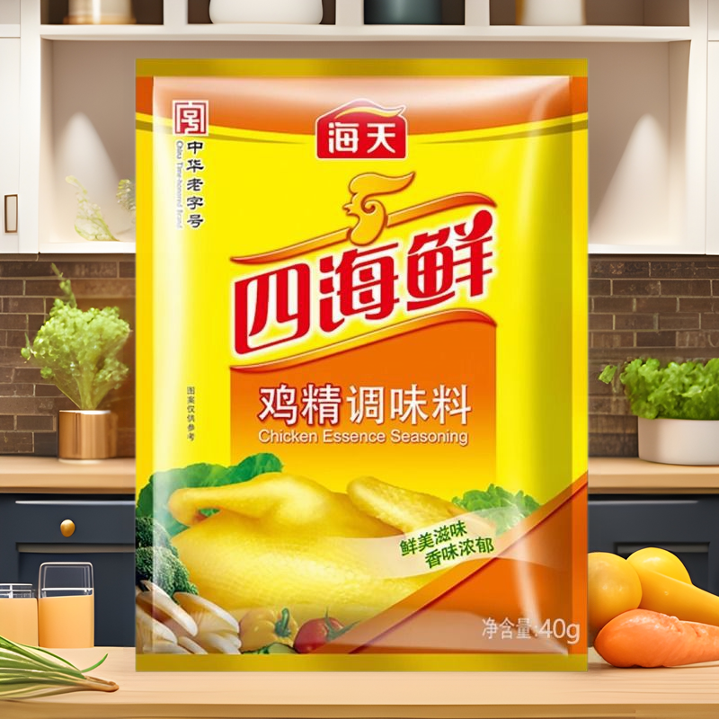 Приправа Гаити для курицы 40г, свежая, с глутаматом натрия, для жарки и супов, оптовая продажа