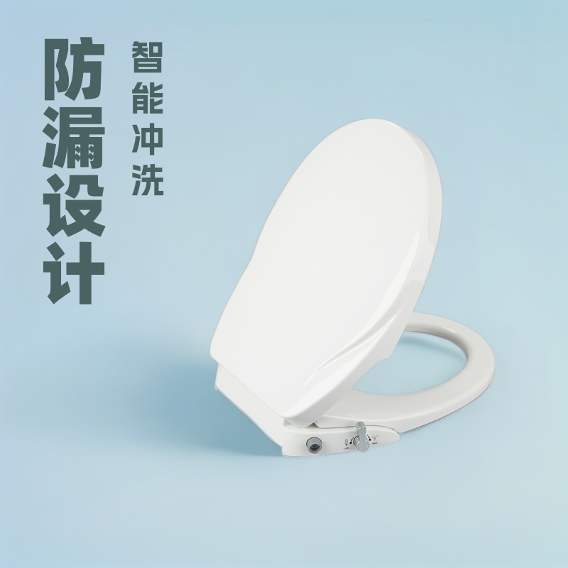 Flushable Toilet Seat, Smart Toilet with Bidet, Feminine Hygiene Device, Electric-Free Toilet Seat
