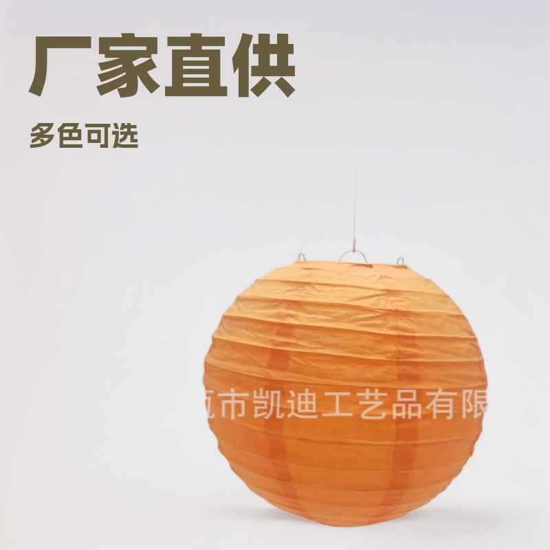 Оптовая продажа подвесных украшений, свечей, многоцветных бумажных фонарей для свадебного декора, DIY для детских садов