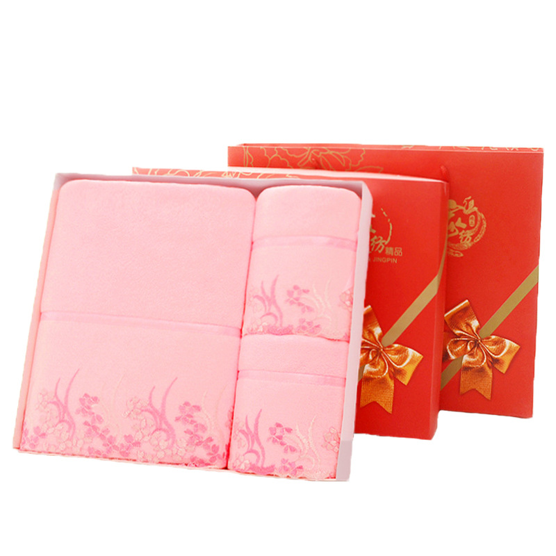 Towel Bath Towel Gift Box Three-Piece Set Birthday Birthday Birthday Wedding Accompanying Gift Welfare Gift Embroidered Logo
