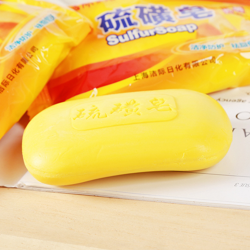 Sulfur soap men's and women's oil-removing cleaning face washing hand washing bath back soap sulfur soap Shanghai wholesale factory