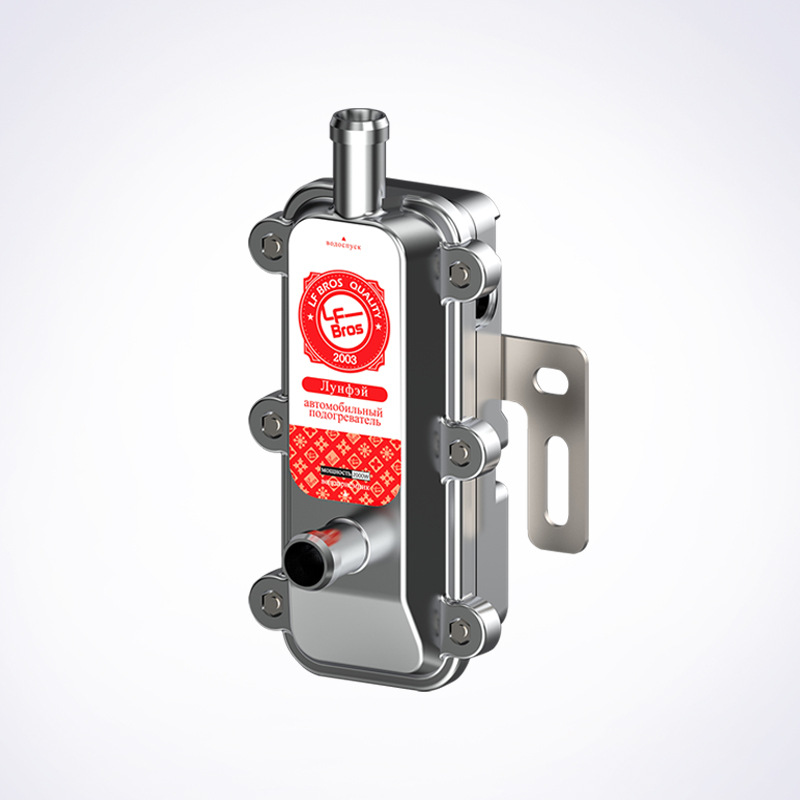 Manufacturers supply and sell LF Bros Dragonfly Brothers diesel car heater engine antifreeze preheater cross-border goods