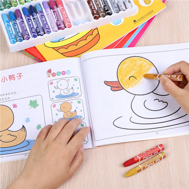 Children's small hand coloring painting 2-6 years old kindergarten baby coloring book ladder coloring book enlightenment painting coloring book