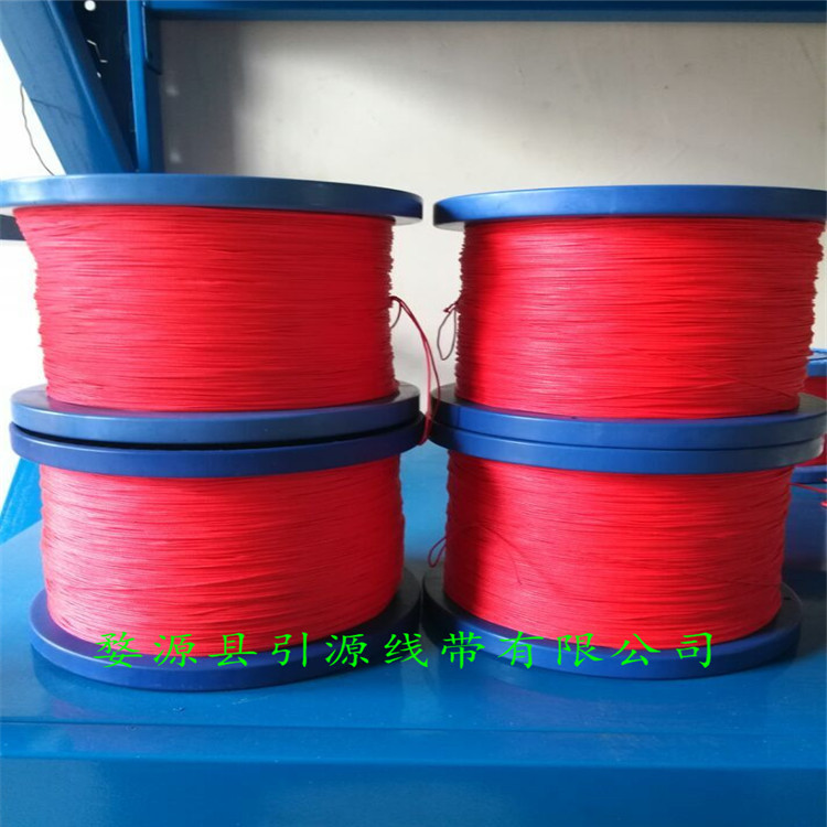 0.5 0.6 0.8mm 8-strand PE line red and white strong horse hook line sea fishing line polyethylene fishing line