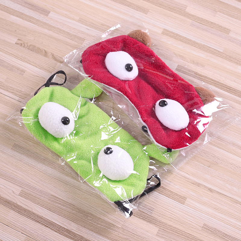 Wholesale wedding supplies running men's eye mask wedding trick best man groom blocking the door to pick up the game props