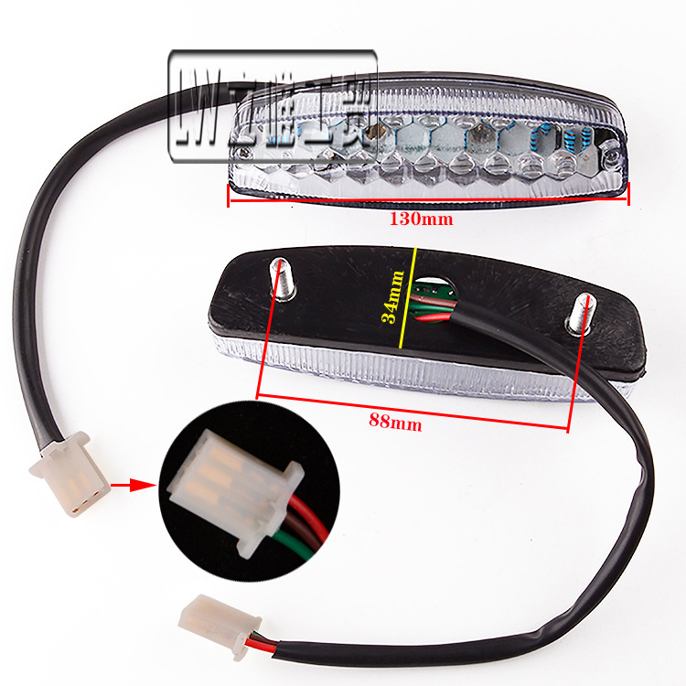 Atv Beach Car Led Tail Light Small Dinosaur Bull Brake Light Scooter Tail Light