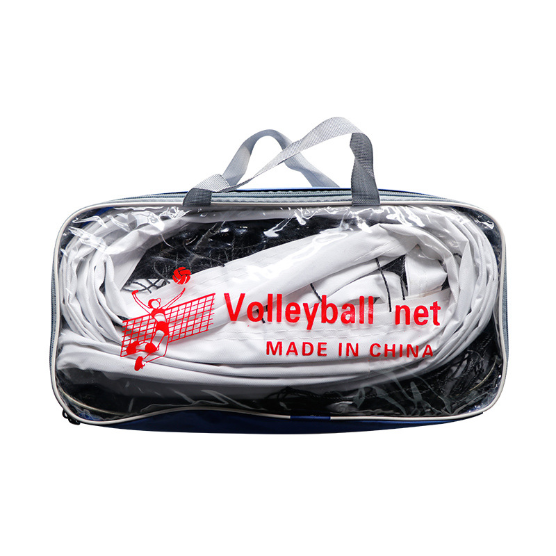 PE native polyethylene portable volleyball net wholesale cross-border standard volleyball net bold volleyball column net
