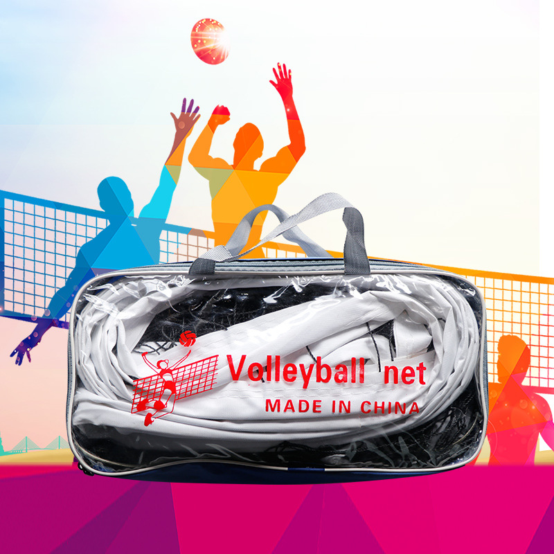 PE native polyethylene portable volleyball net wholesale cross-border standard volleyball net bold volleyball column net