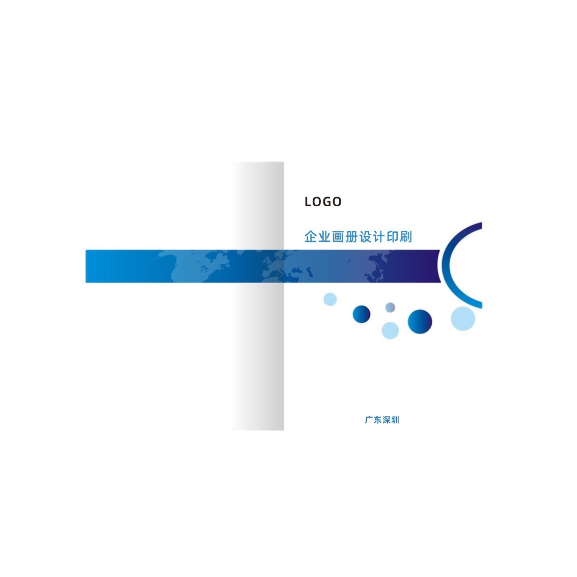 Color Page album brochure poster manual brochure self-adhesive menu a4 printing paper DM single page printing