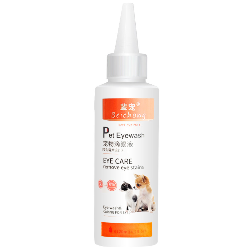 Factory Direct dog cleaning tear marks pet eye drops 120ml cat eye wash eye cleaning supplies