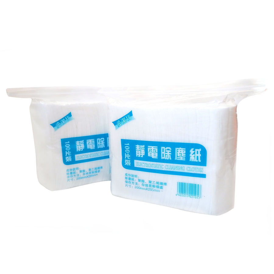 100 pieces of electrostatic dust removal paper dust removal cloth non-woven cloth dust-sticking paper scouring Cloth Mop replacement paper