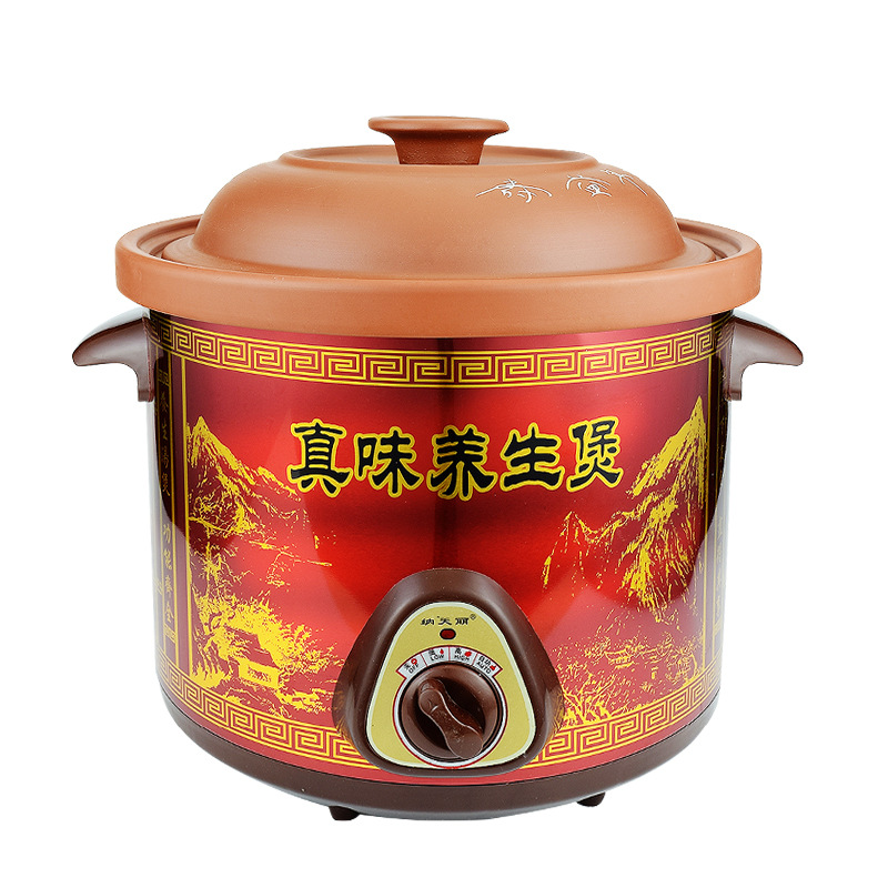 Na Tianli Ceramic Purple Sand Electric Stew Pot Household Slow Cooker Health Porridge Soup Pot Small Household Appliances Wholesale Gifts