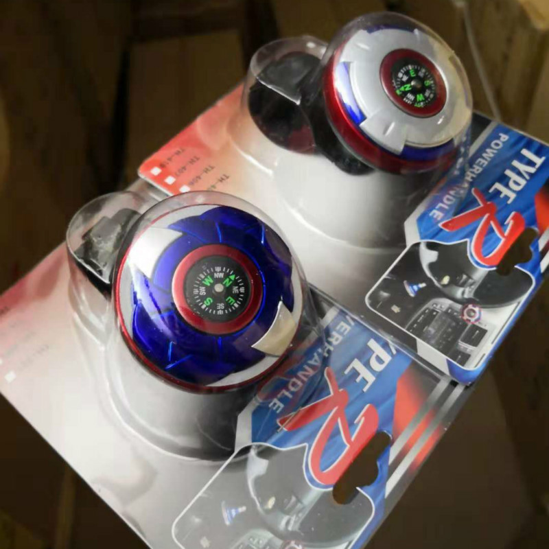 Steering wheel booster ball booster auto parts supplies foreign trade steering wheel ball steering wheel auto parts supplies foreign trade