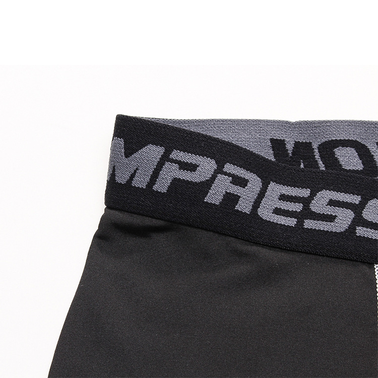 Fitness Pants for Men, Basketball Training, Running, Sports Tight-Fitting Leggings, Men's Quick-Drying Long Pants, High Elasticity, High Elasticity Yoga