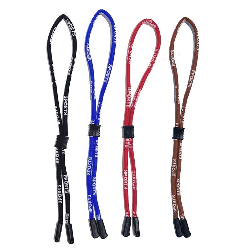 Glasses Rope Silicone Anti-slip Outdoor Sports Travel Glasses Lanyard Adjustable Anti-slip Glasses Rope Amazon