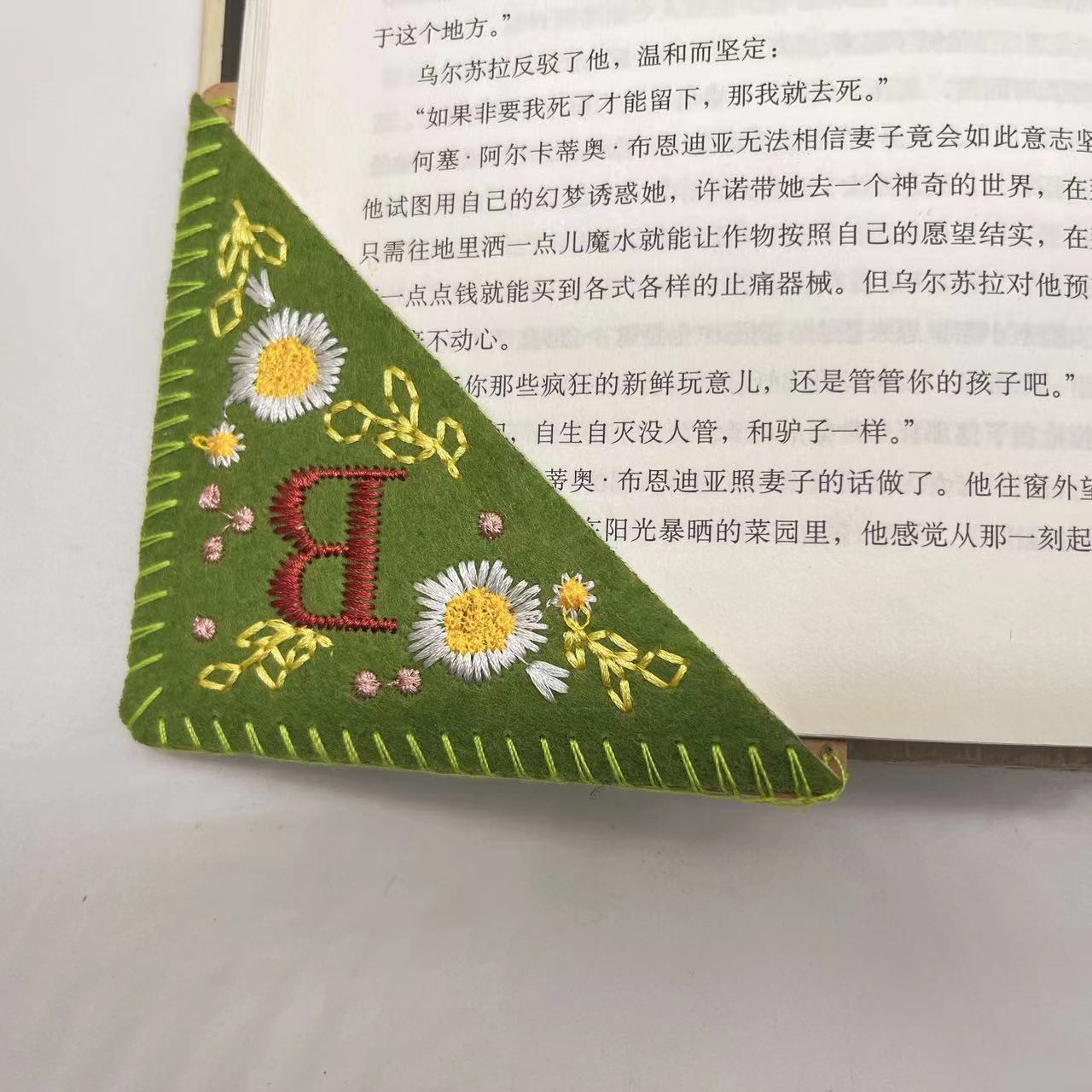Cross-border 2022 Amazon Hot New Guofeng Embroidery Bookmark Personalized Handmade Embroidery Student Book Corner Decoration