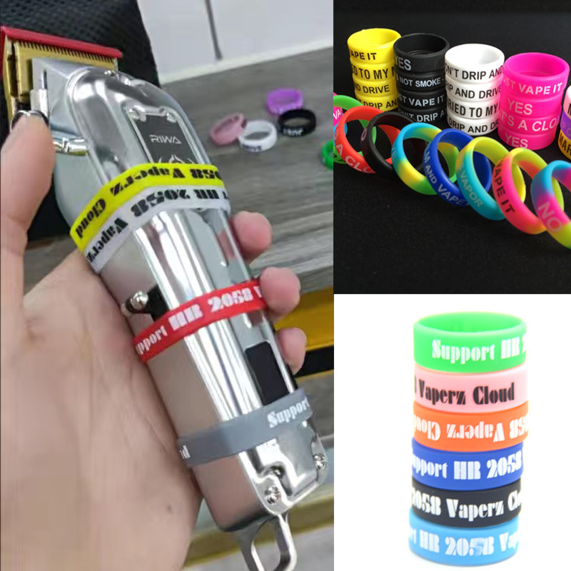 Engraved Electric Scissors, Anti-Slip Ring, Electric Scissors, Silicone Protective Ring, Handlebar Decorative Ring, Grids Ring, D8 Modified Ring, Electric Clipper