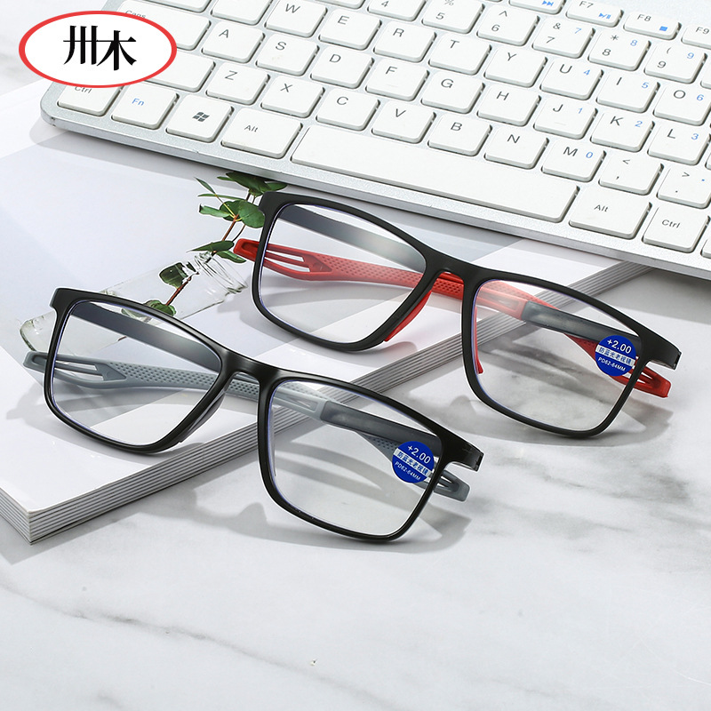 New cross-border anti-blue reading glasses middle-aged and elderly sports flat reading glasses men and women non-slip reading glasses