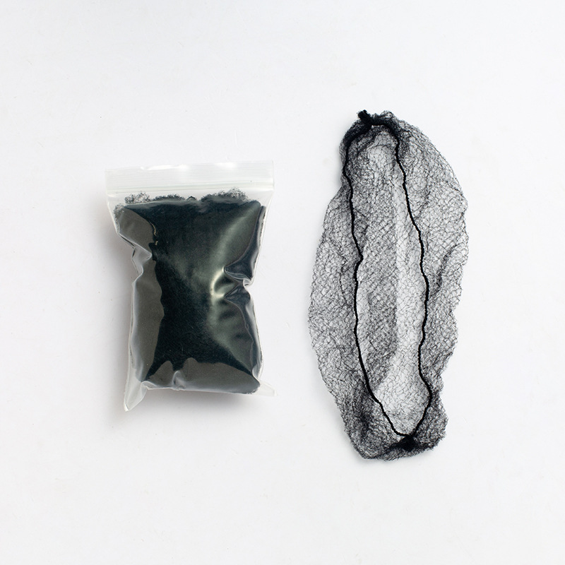 Amazon Cross-Border 5mm Invisible Hair Net Professional Nurse Head Flower Net Bag Hanfu Hair Wig Hair Set