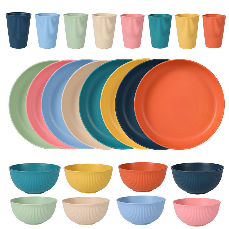 Cross-Border Export E-Commerce Wheat Straw Plate Bowl Cup Household Vertical Pattern Dinner Plate Meal Bowl Water Cup 4Pcs Gift Set
