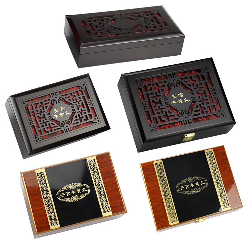 Angong packaging box high-grade medicine gift box wooden storage health care products empty box Pien Tze Huang Niuhuang Pills wholesale