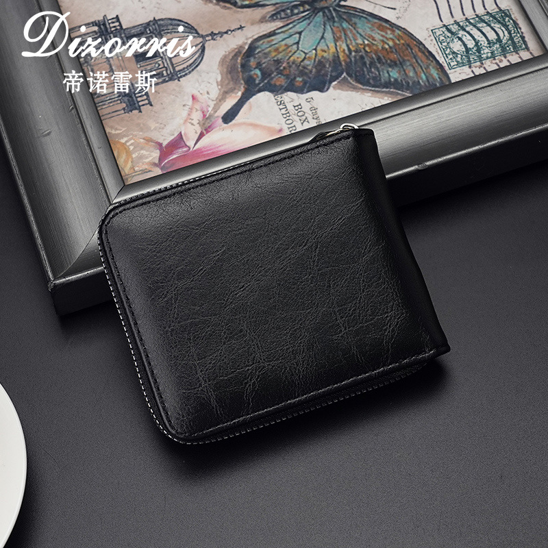 Cross-border Men's Short Wallet Stitching Stone Pattern Large Capacity Three-fold Bag Zipper Coin Purse Trendy Multi-card Wallet