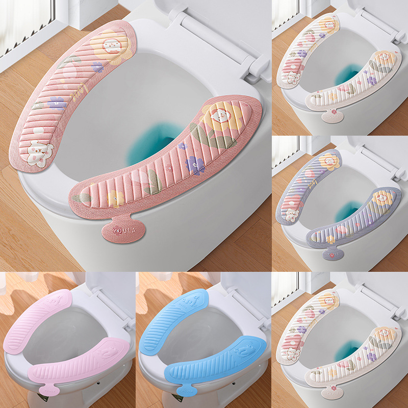 Household Eva Toilet Cushion Paste Four Seasons Universal Toilet Cushion Cartoon Cute Toilet Cover Waterproof Toilet Paste