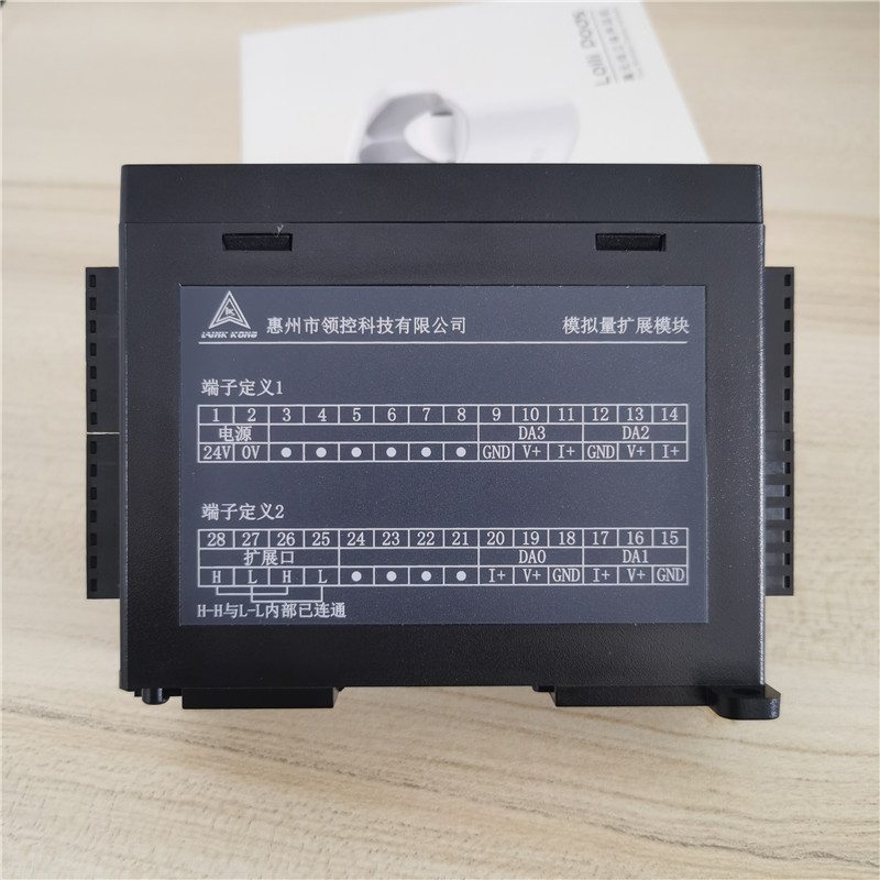 Lead control PLC expansion module temperature analog weighing can be expanded by opening the can function