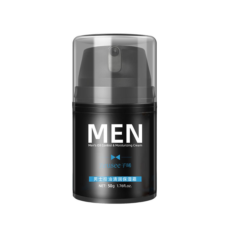 Men's cream autumn and winter Dry Lotion hydrating moisturizing moisturizing 50g skin care products Beauty wholesale