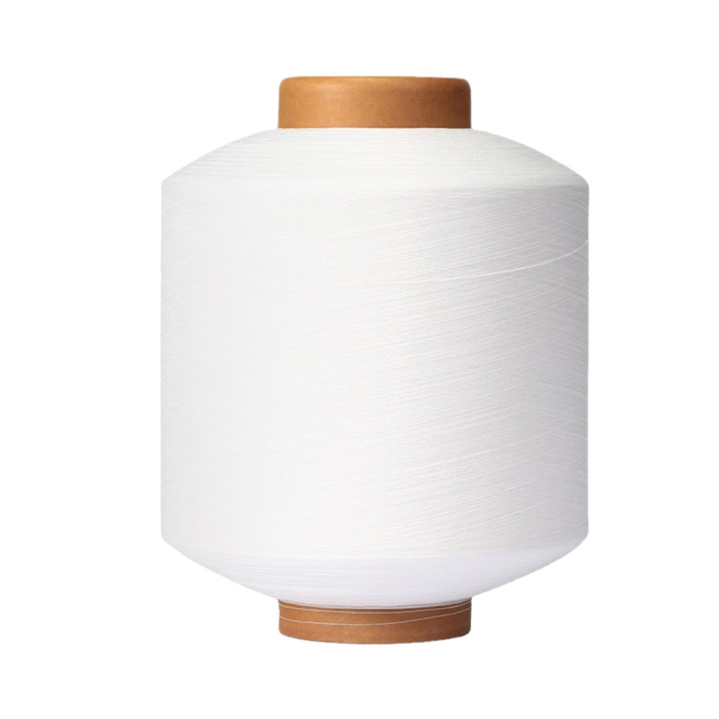 Factory Direct sales excellent 75D/72F black and white color DTY polyester fiber mask ear rope underwear yarn