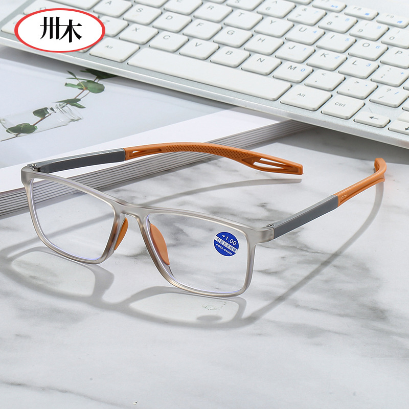 New cross-border anti-blue reading glasses middle-aged and elderly sports flat reading glasses men and women non-slip reading glasses