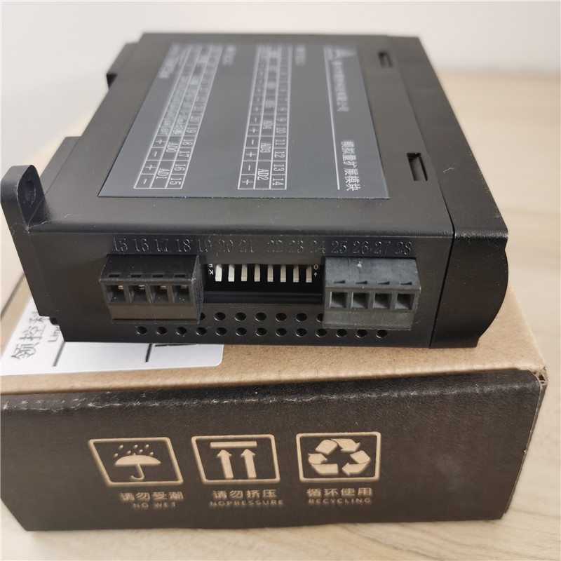 Lead control PLC expansion module temperature analog weighing can be expanded by opening the can function