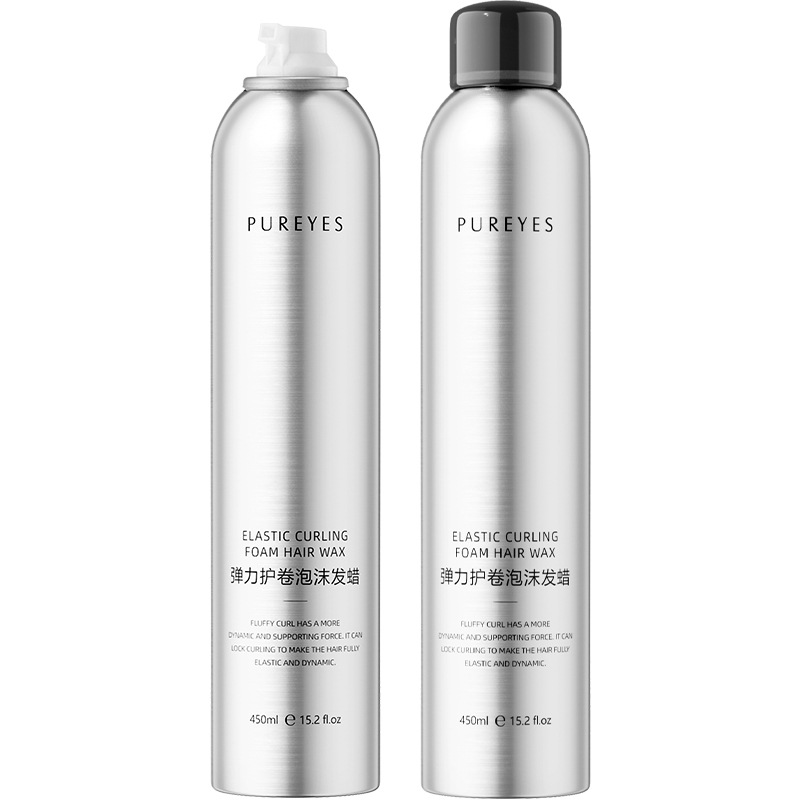 Puyan Foam Hair Wax 450ml Curly Hair Moisturizing Fluffy French Perm Mousse Bubble Elastin Women's Hair Gel Styling