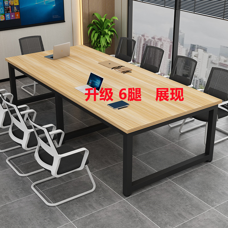White Conference Table, Long Rectangular Office Desk and Chair Set, Simple Staff Training Computer Desk, Workbench, Large Table
