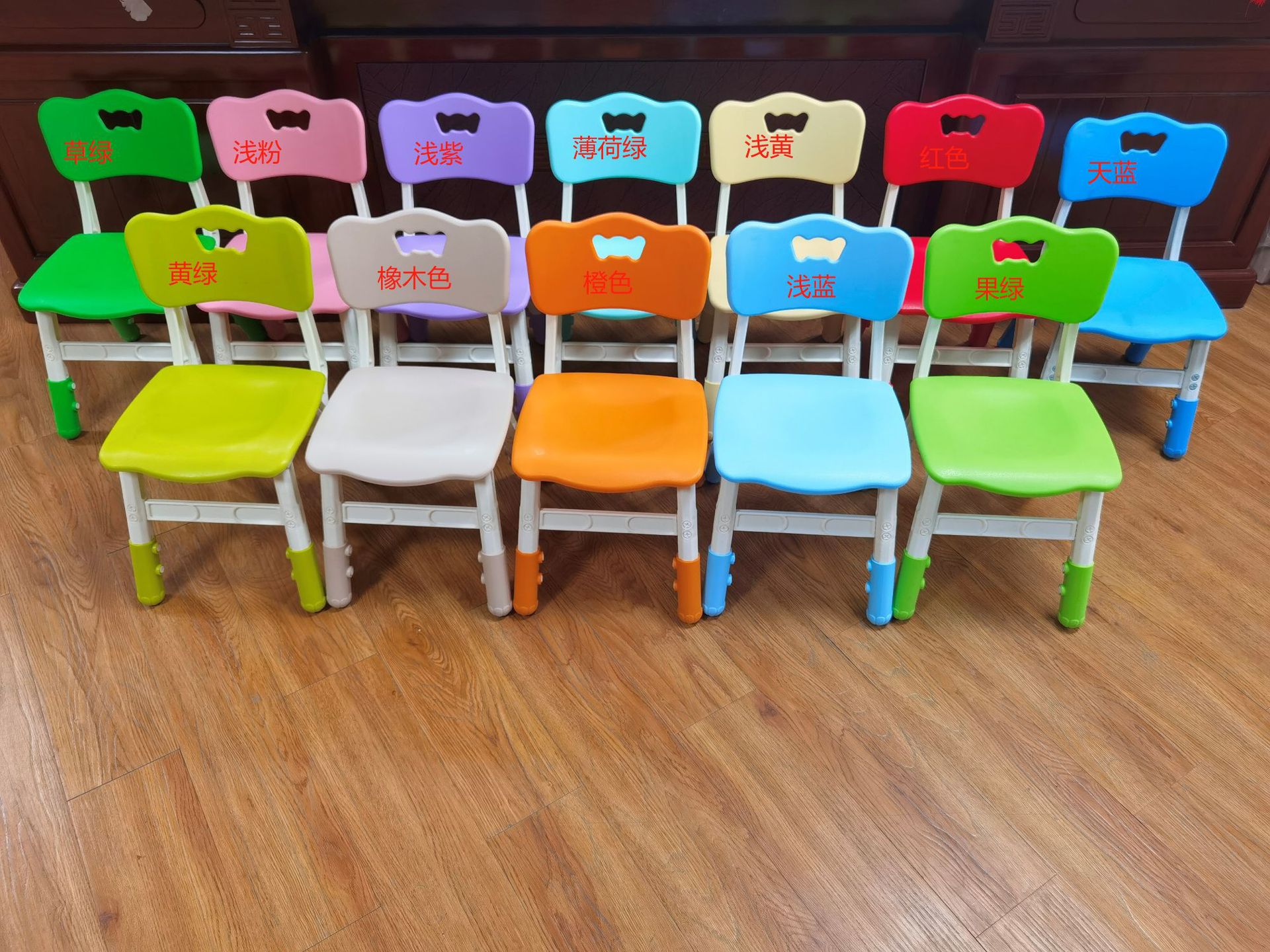 Tonggong Kindergarten Plastic Liftable Chair Butterfly Chair Children's Chair Student Set Lifting Thickened Table and Chair