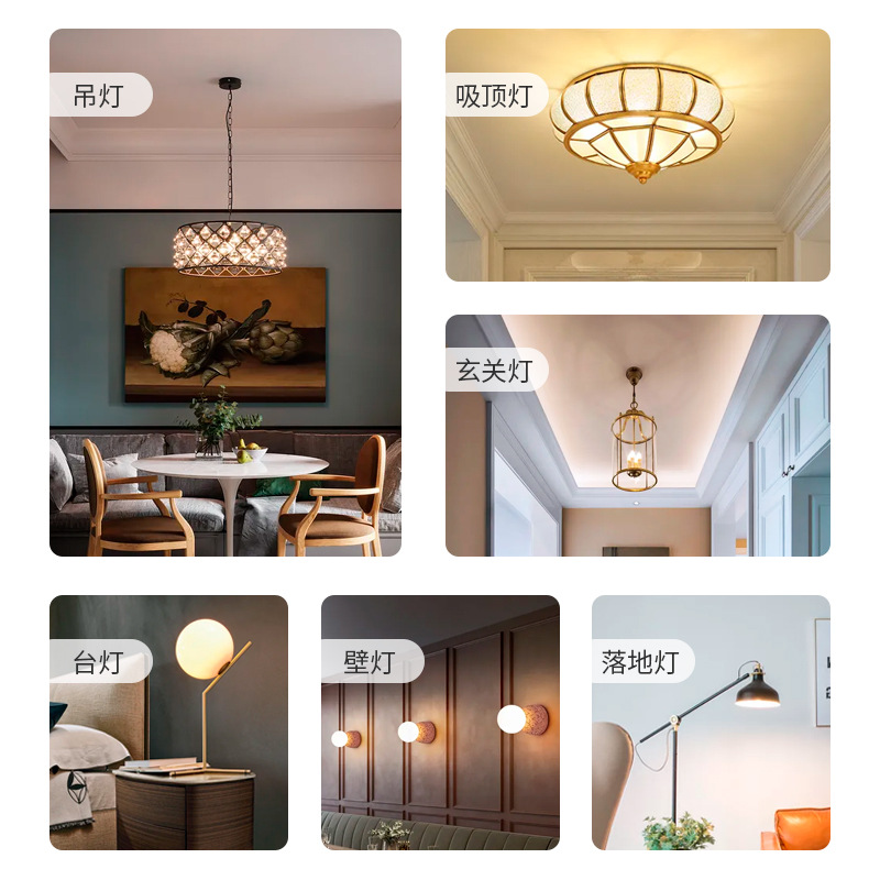 led lamp bead g9 super bright pin bubble pin low voltage led light source small bulb g4 crystal lamp corn lamp 220V