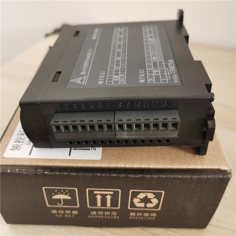 Lead control PLC expansion module temperature analog weighing can be expanded by opening the can function