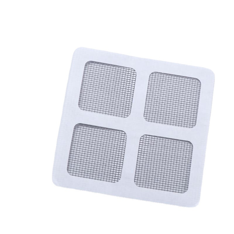 Summer self-adhesive screen window curtain repair subsidy household anti-mosquito window patch patch wholesale